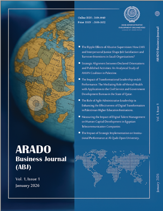 					View Vol. 1, No. 1, January, 2026
				